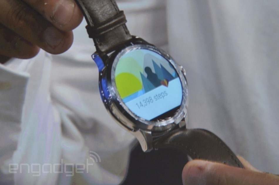 ©engadget