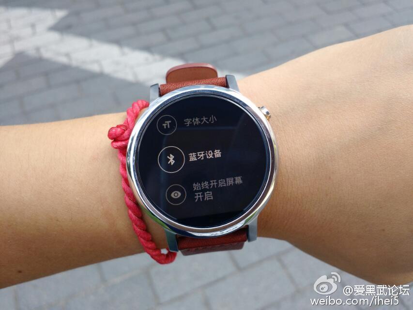 Moto360L_Leak